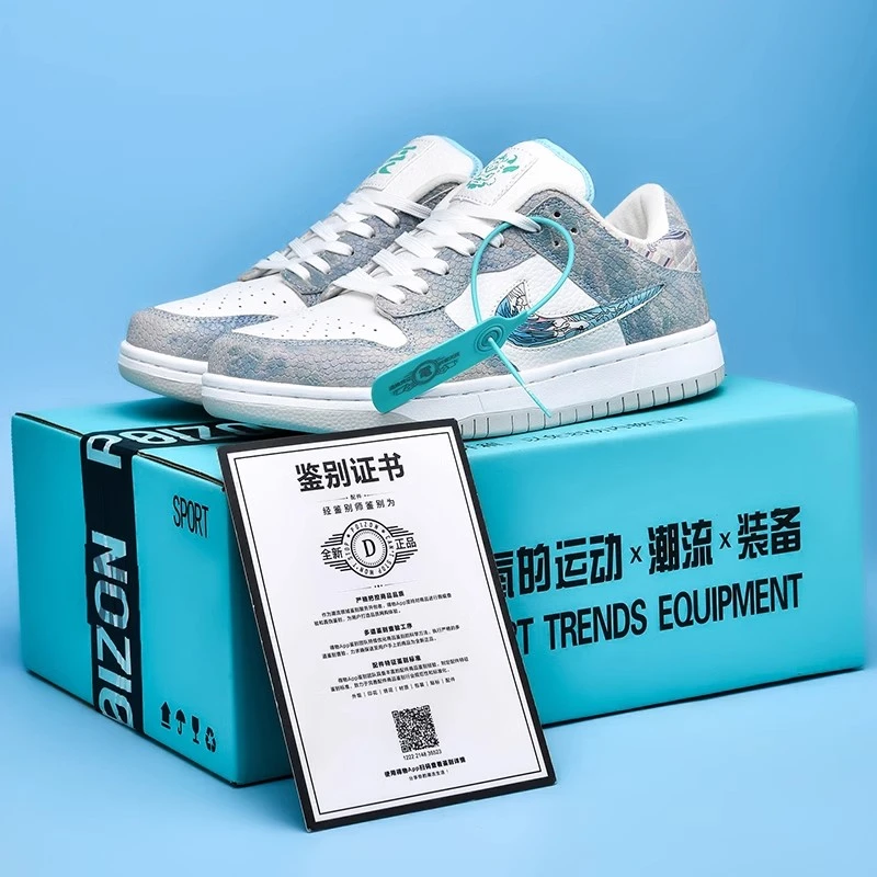 莆田三太子敖丙aj男鞋dunk黑白熊猫low龙年限定AJ1低帮板鞋运动女