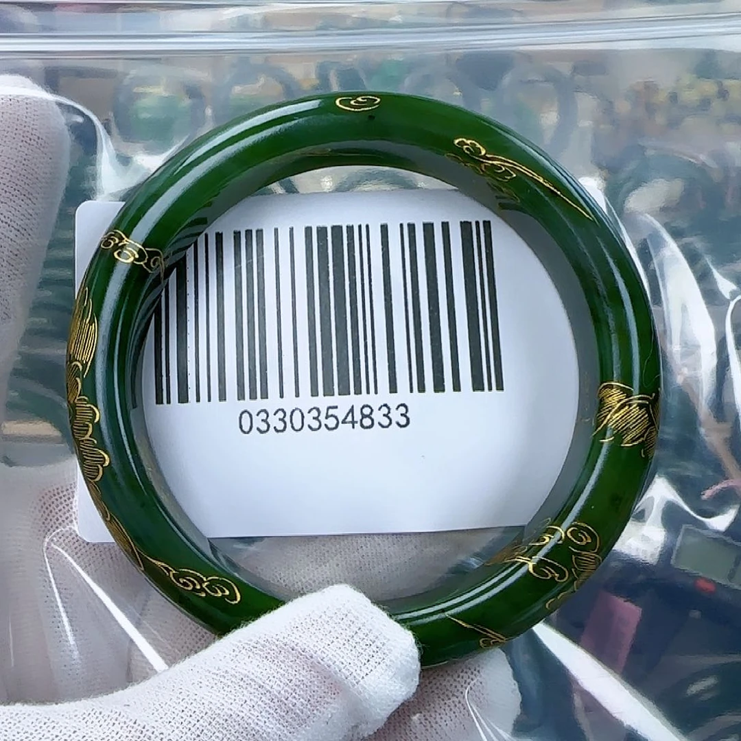 和田玉（碧玉）手镯未镶嵌62