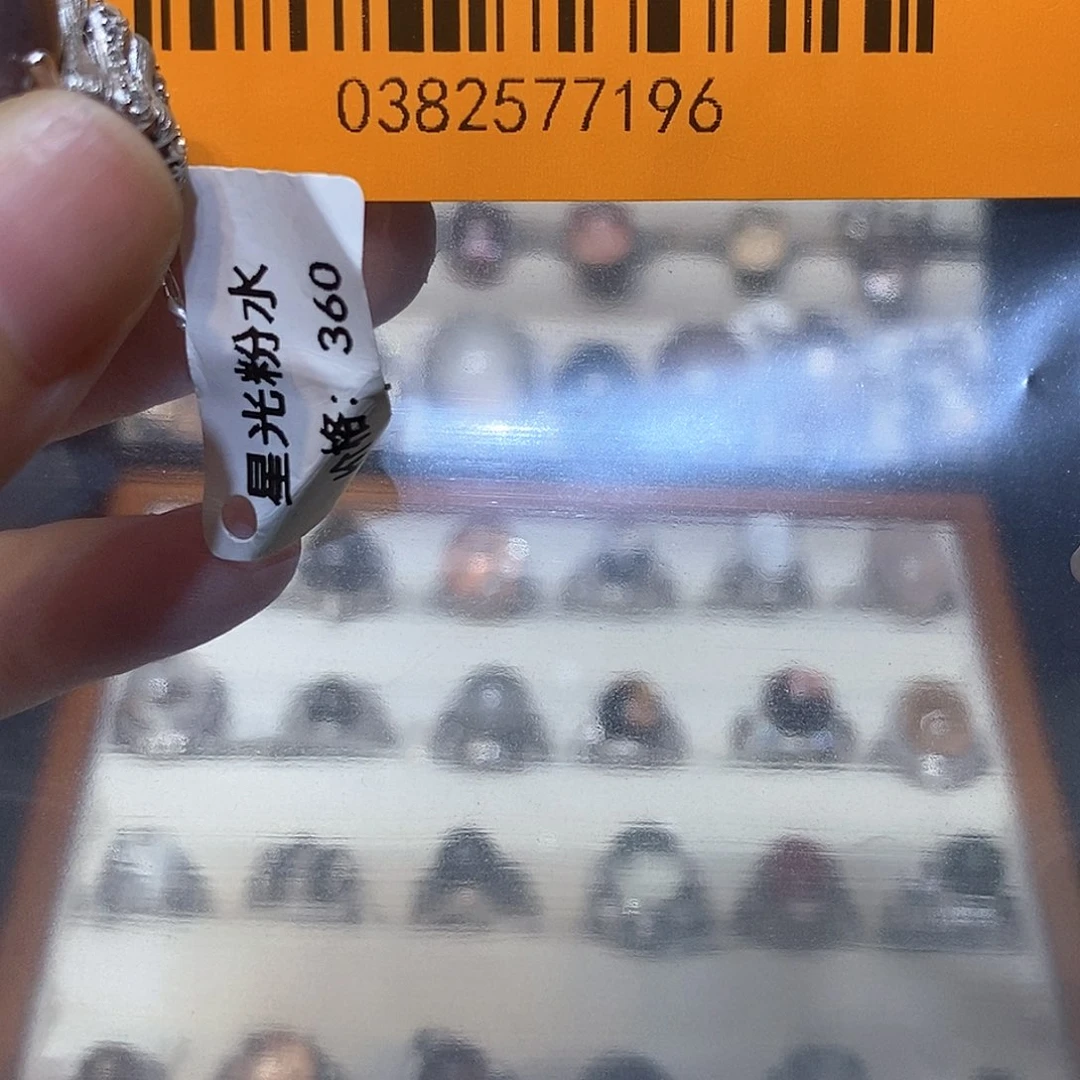 l***e银S925镶嵌戒指水晶