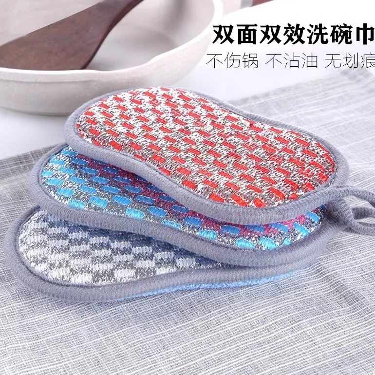 厨房洗锅海绵擦百洁布家用洗碗巾不沾油双面刷碗布魔力擦刷碗神器
