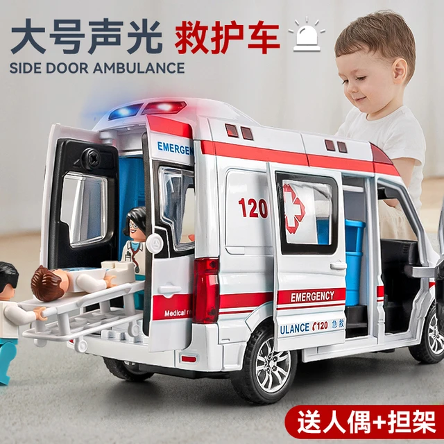 儿童120救护车玩具男孩女孩仿真合金汽车模型医生套装玩具车大号