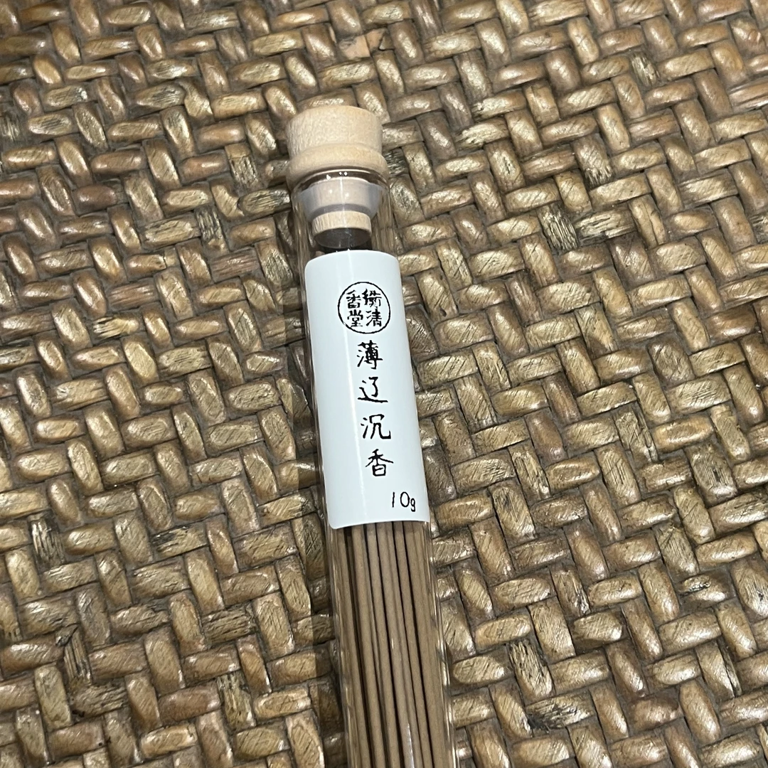 衡清香堂【薄辽沉香】线香10g 越南薄辽沉香单方香