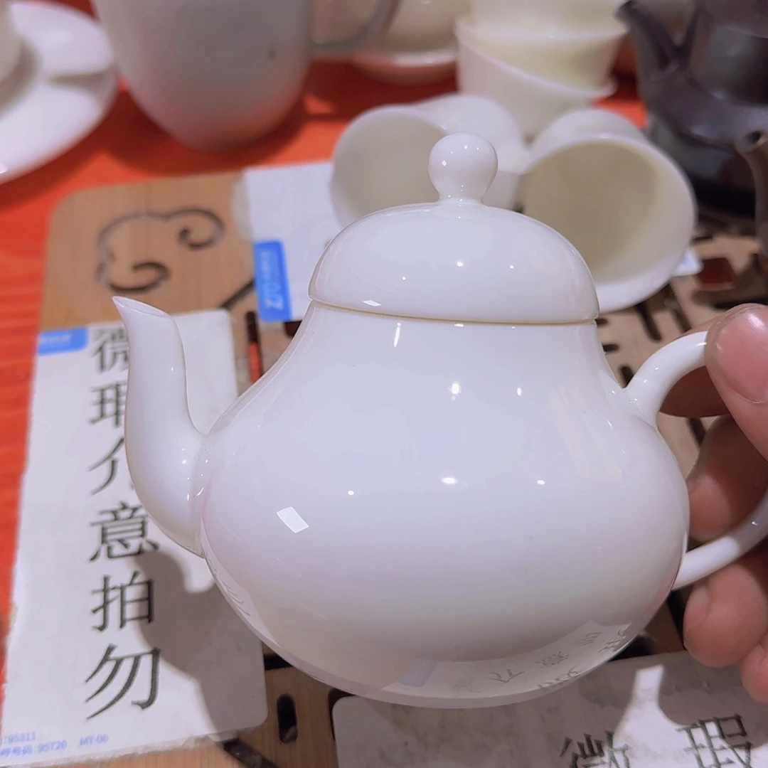 瑕疵茶具，介意勿拍