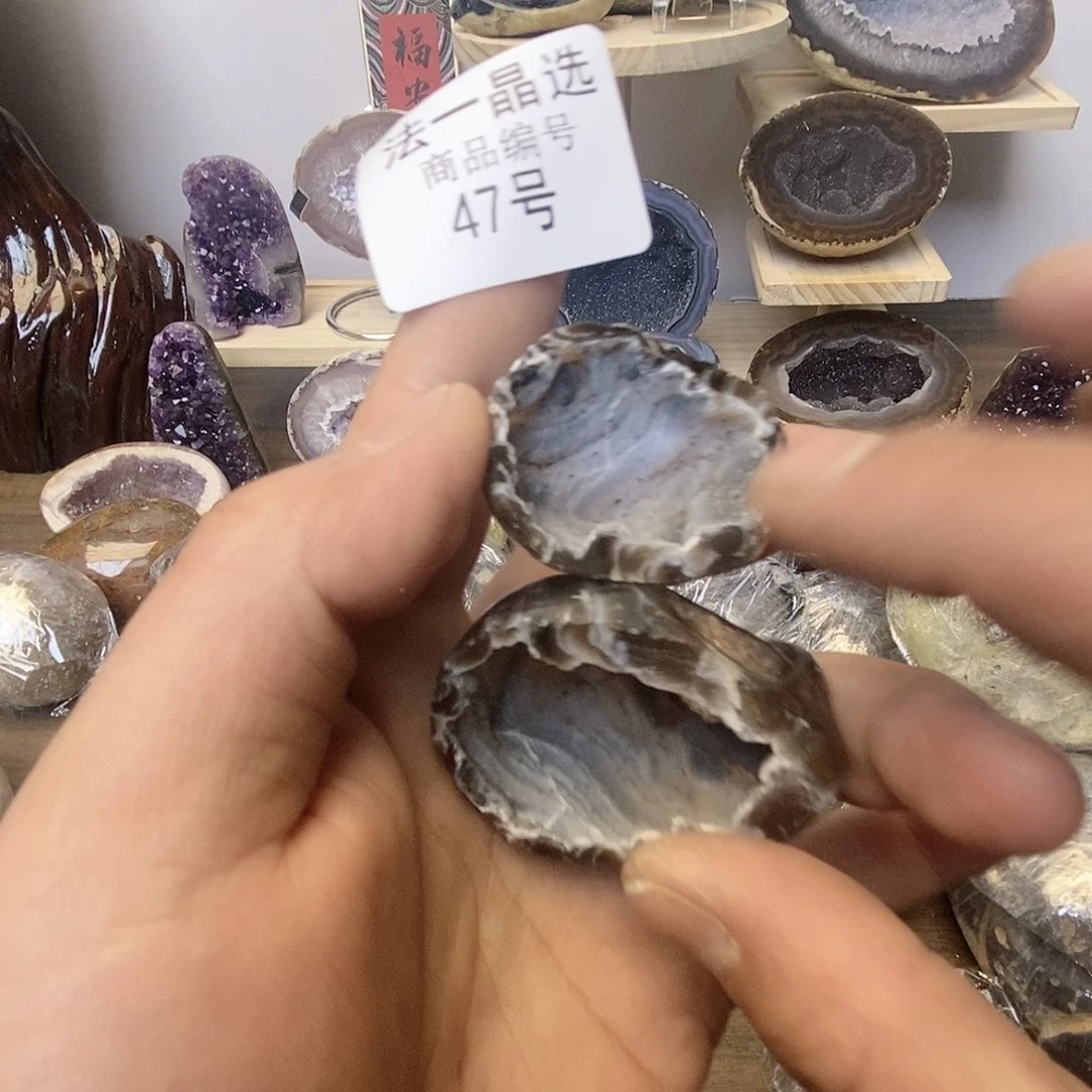 玛瑙/玉髓珠宝奇石未镶嵌47