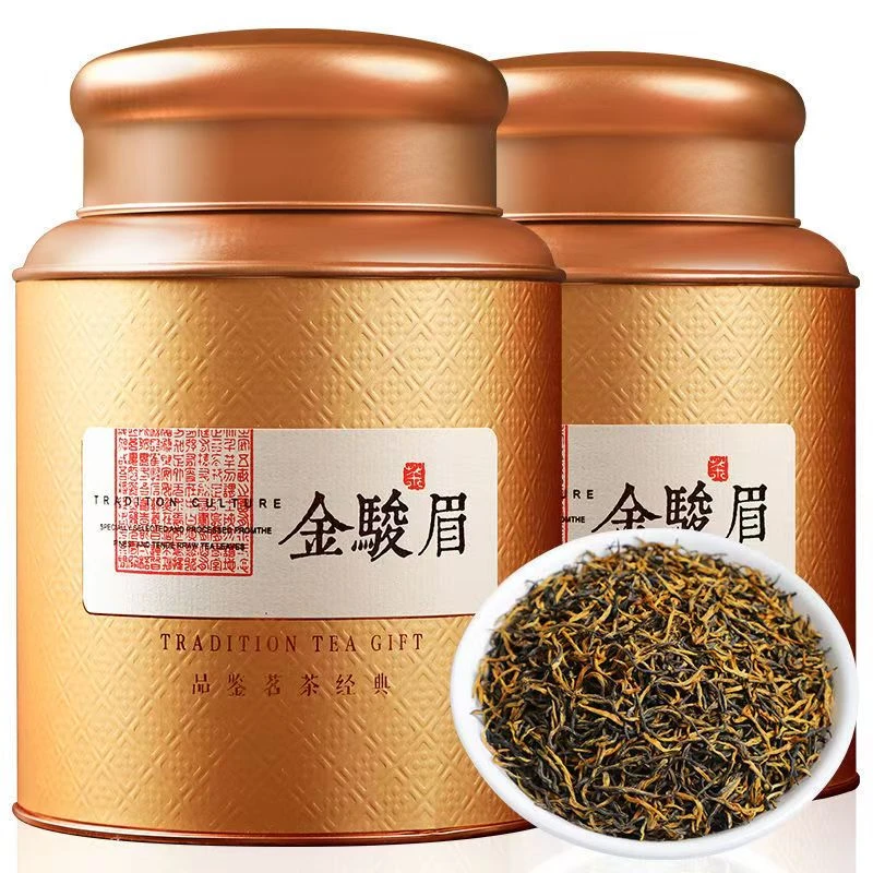 红茶金骏眉茶叶福建武夷山红茶金芽蜜香型红茶嫩芽