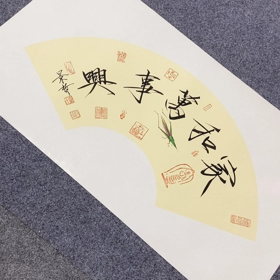 我们就不过去咯勒啊哈