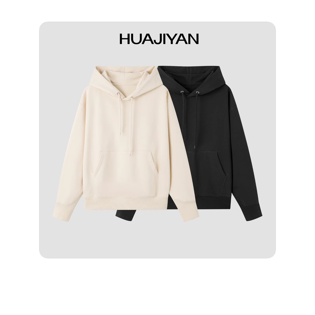 华吉言/HUAJIYAN【麦冬茶】100棉宽松极简舒适连帽卫衣