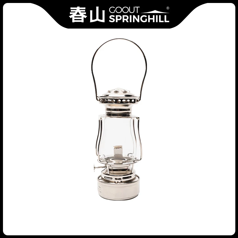 goout springhill春山极光煤油灯户外露营帐篷灯手提复古老式马灯