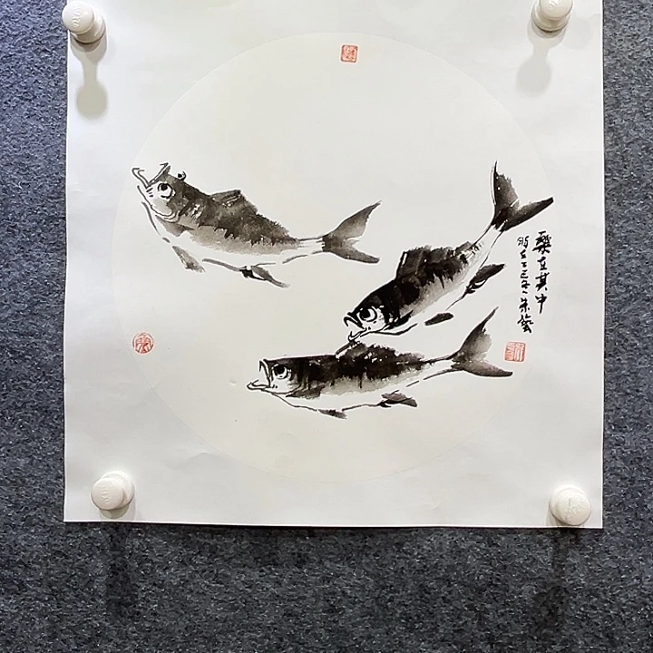 国画知鱼之乐纯手绘