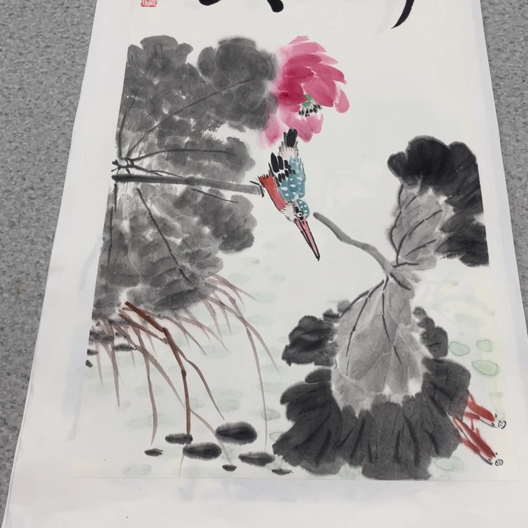 国画2平尺国画作品