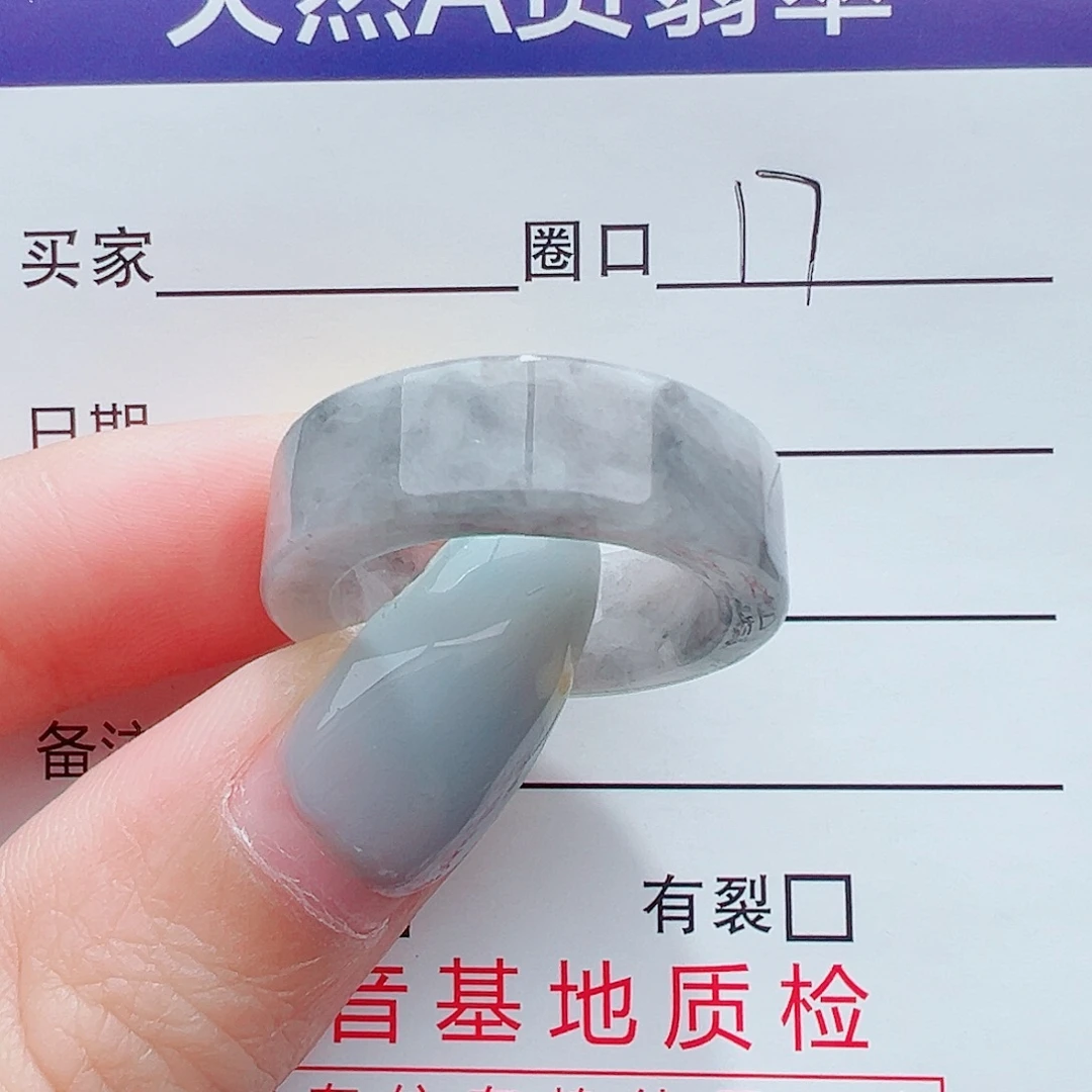 未镶嵌戒指翡翠戒指翡翠