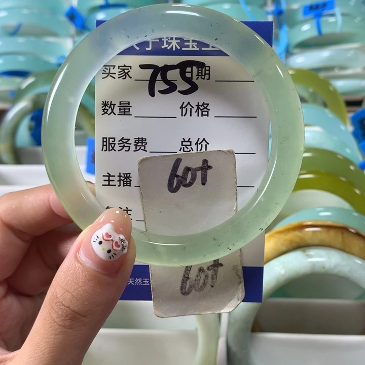 未镶嵌蛇纹石玉手镯755
