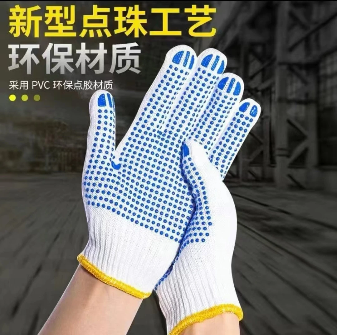 亿佳暖劳保手套透气耐磨点胶设计男工地劳动防护舒适工作手套加厚