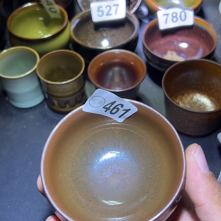 茶盏建盏建盏瑕疵