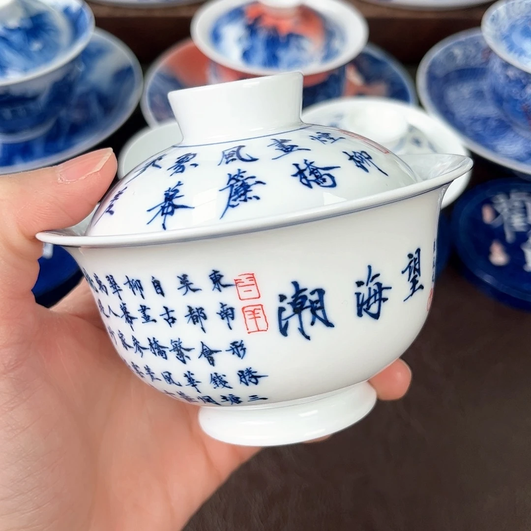 手绘高温瓷器瓷器