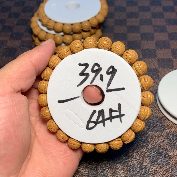 桃核手串64号健健康康