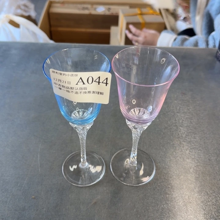 琉璃手工艺品杯子杯子杯子杯子杯子杯子