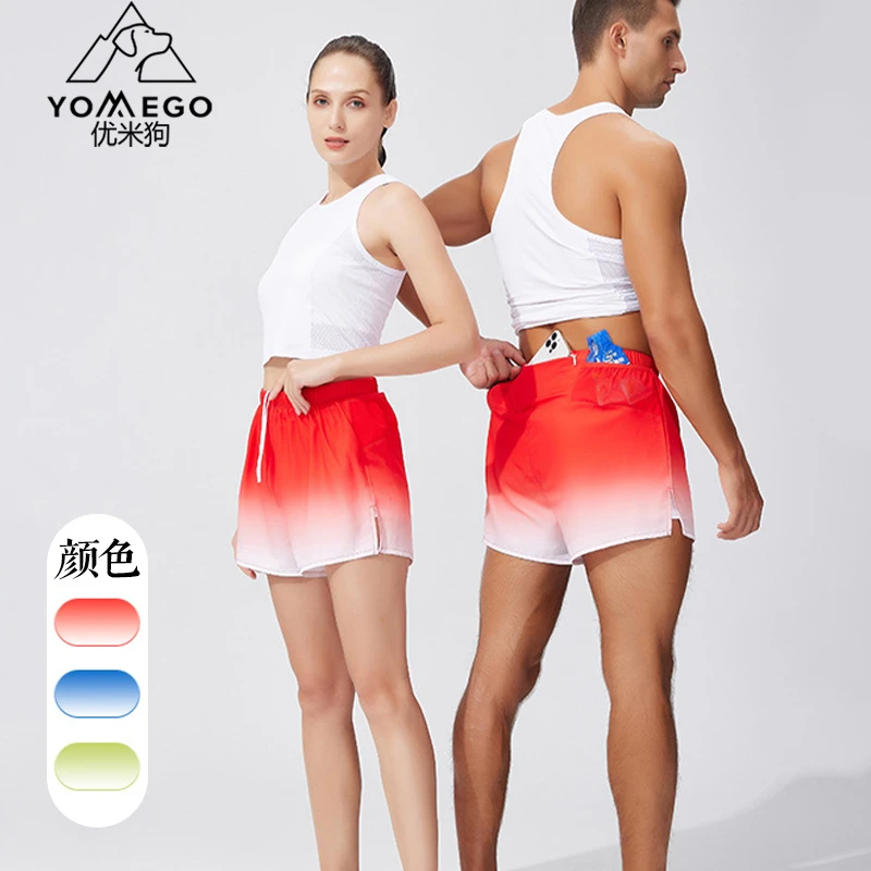 YOMEGO2025新品跑步短裤速干健身休闲短裤男女夏季双层沙滩短裤