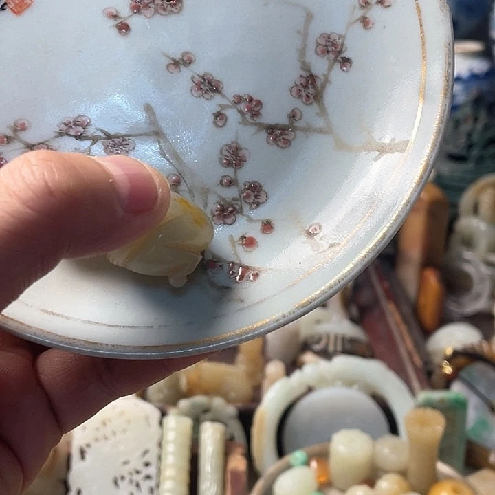 隨*瓷器瓷器瓷器瓷器