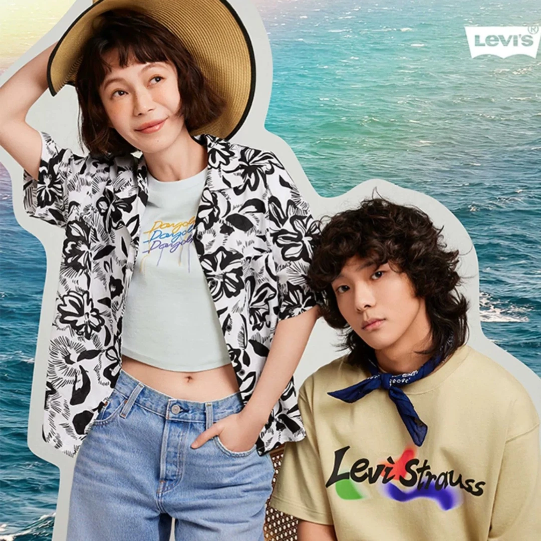 【商场同款】Levi's李维斯夏季女士辣妹时尚休闲短款短袖T恤A6412