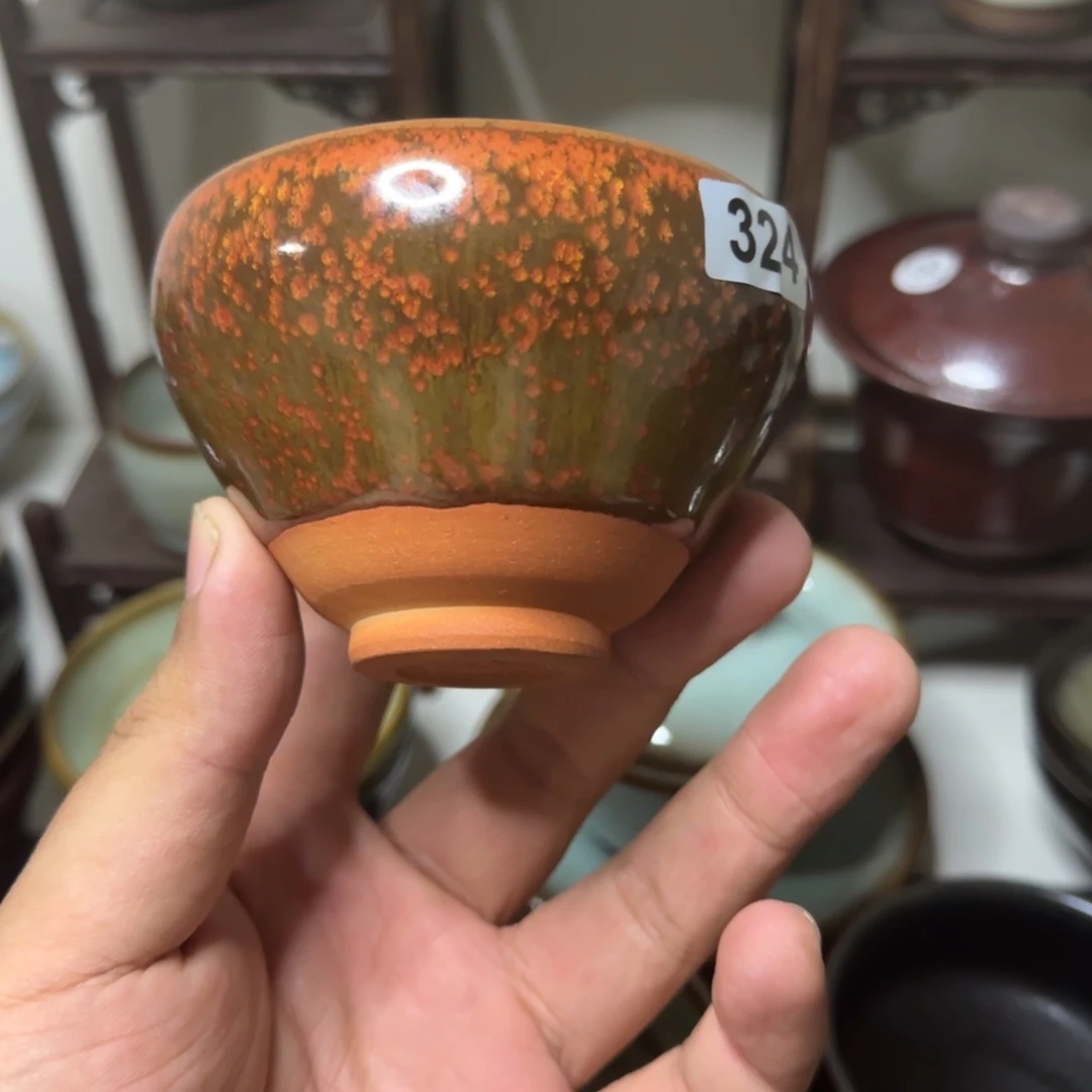 茶盏324 号建盏所见即所得