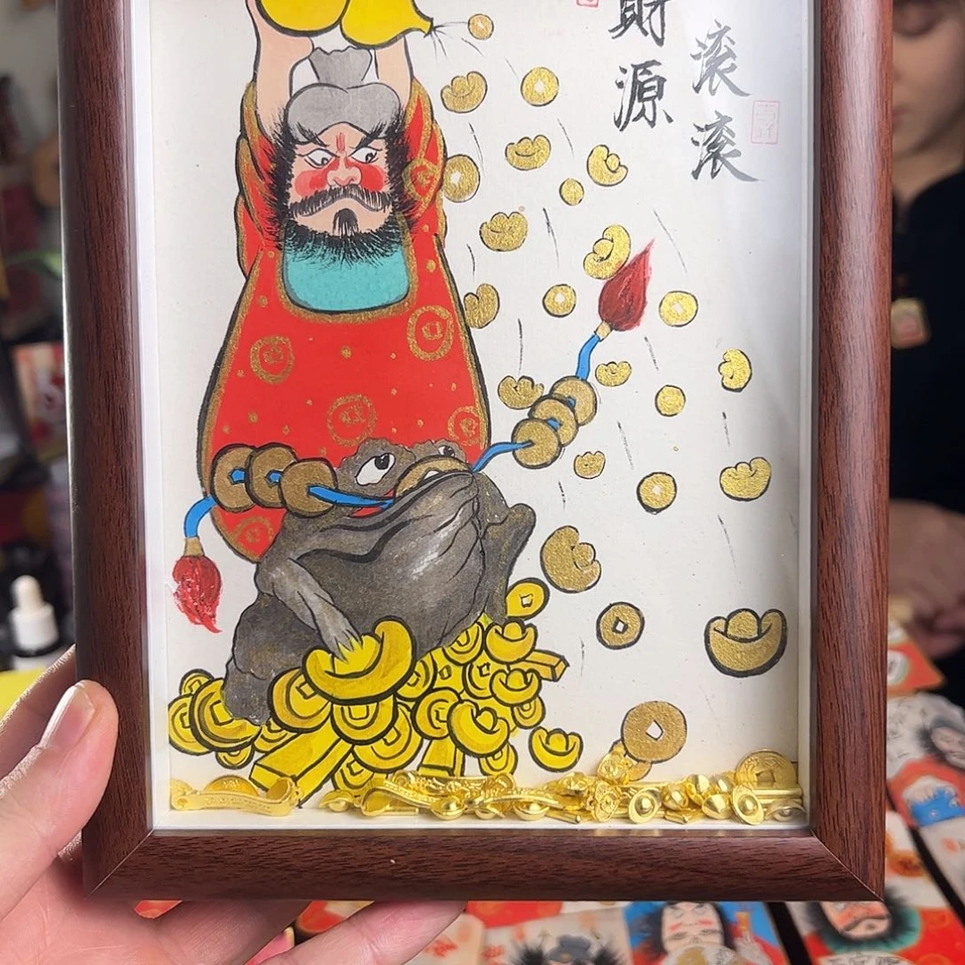 品***纯手绘钟馗文创画