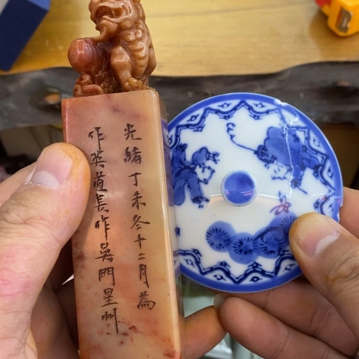 瓷片我哦哦哦哦哦哦哦哦