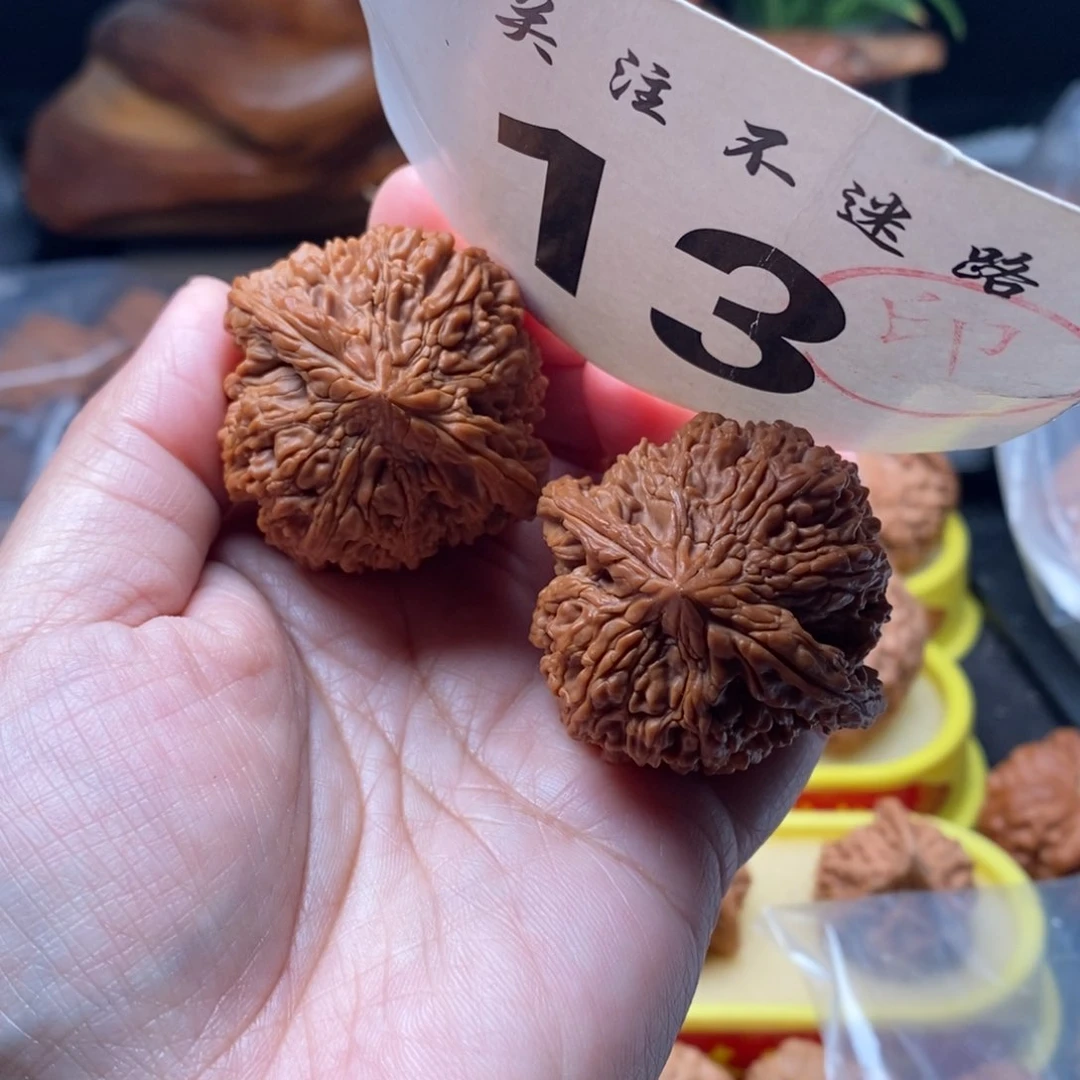 把件文玩核桃43全亲满天星