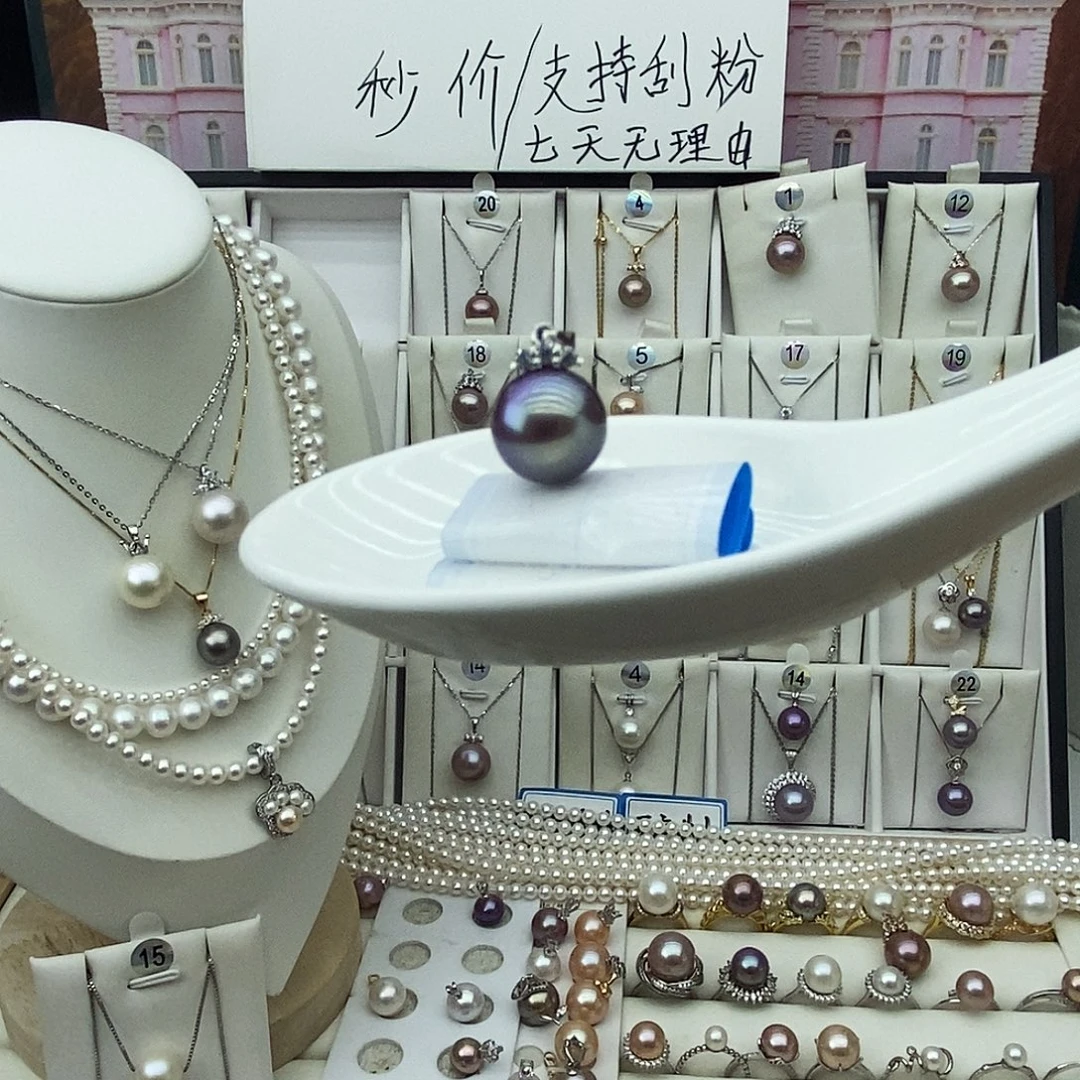 无链子淡水珍珠银S925镶嵌
