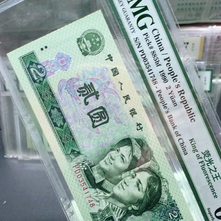 902一张一张一张一张