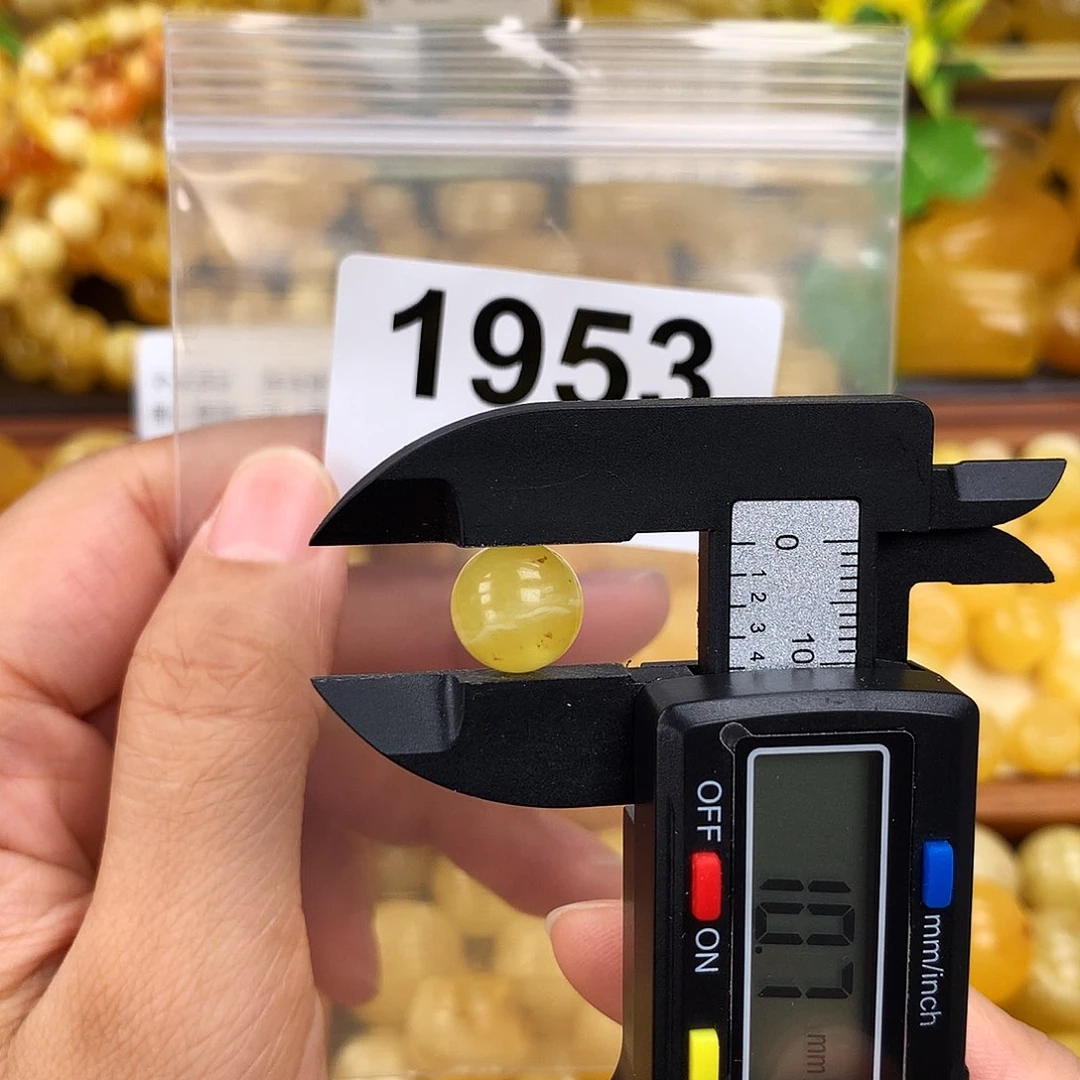 未镶嵌琥珀珠宝奇石