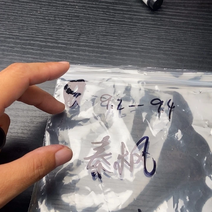 秦***枫吊坠文玩核桃小桃核散籽批发150