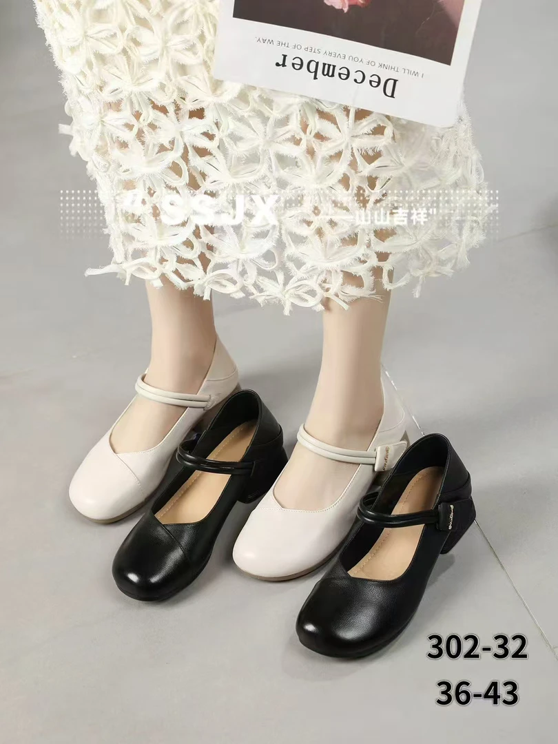 路易保罗实体鞋店复古圆头百搭真皮豆豆鞋极简风时尚