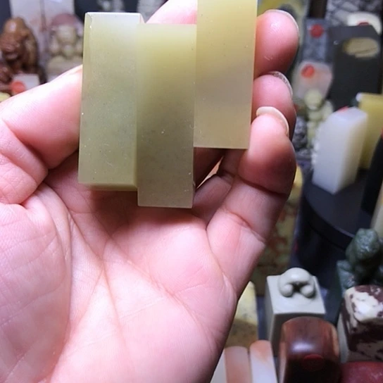 青田石印石开播福利