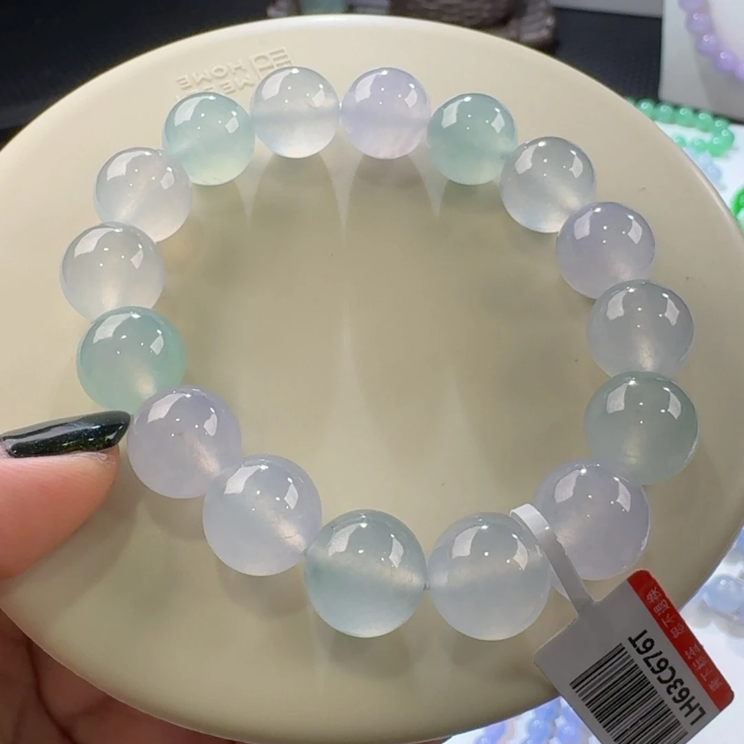 翡翠手链未镶嵌高冰幻彩手串卡12.7 大漏！超强推！