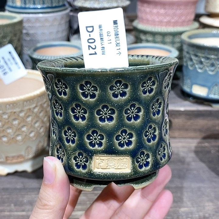 七里烧陶瓷02-11-021口径6