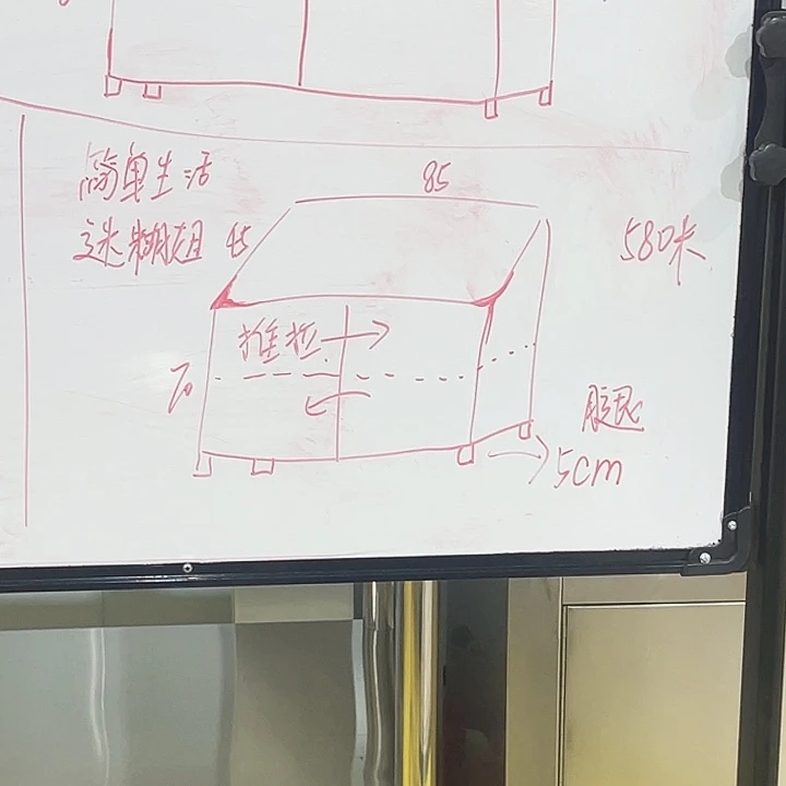 简***姐水曲柳木工作台水池