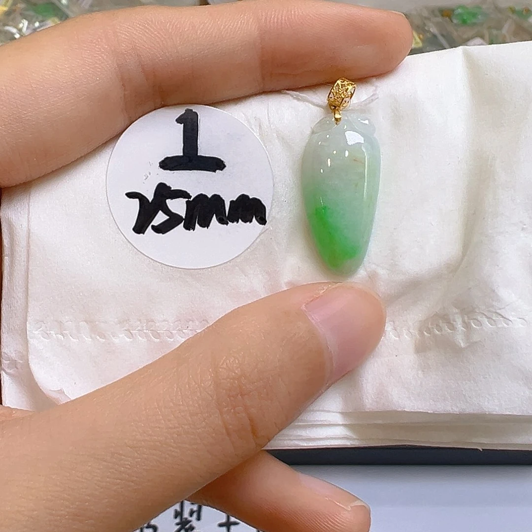 翡翠18K金镶嵌吊坠(不含链)翡翠