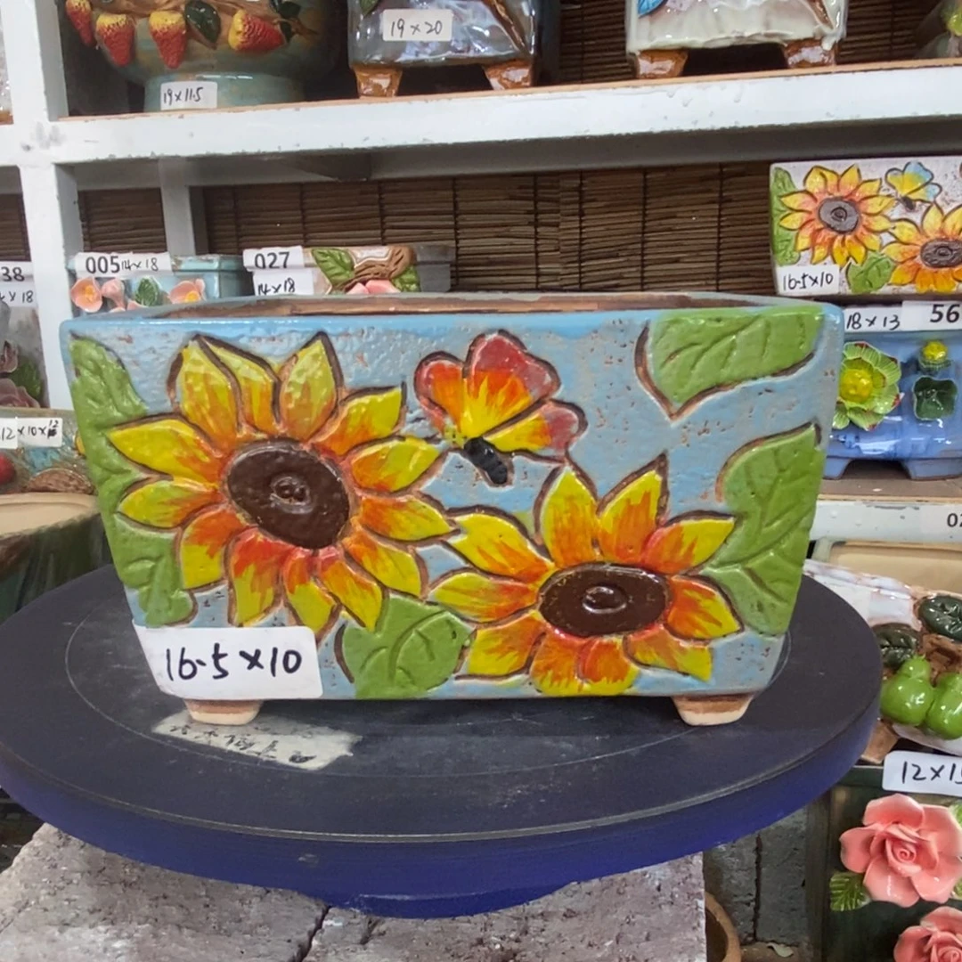【闪购商品】
