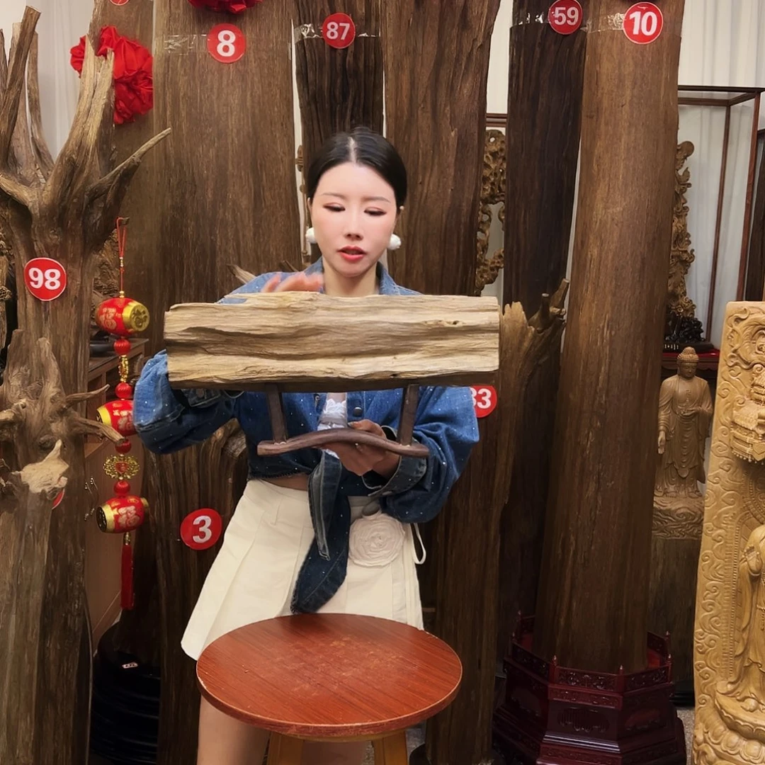 沉香沉香碎屑沉香材料