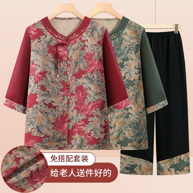 2025中老年女装夏季衬衫妈妈装两件套洋气奶奶装新中式套装老人