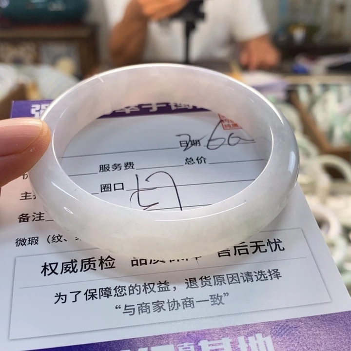 未镶嵌手镯翡翠翡翠手镯未镶嵌