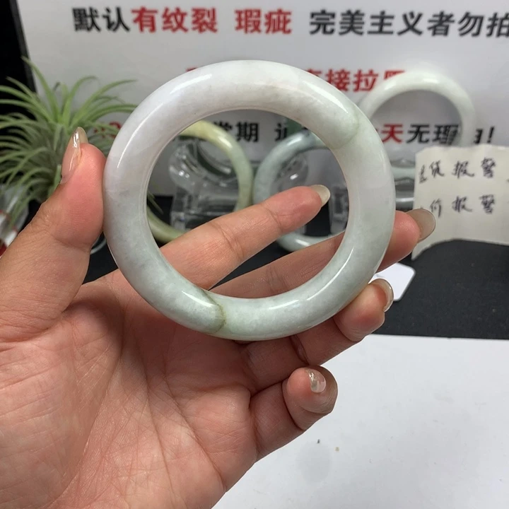 未镶嵌手镯翡翠18