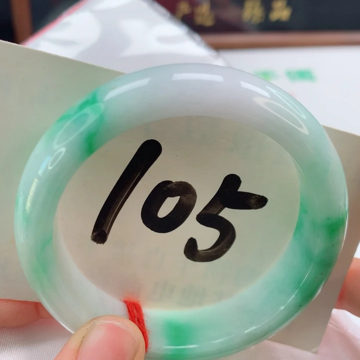 未镶嵌手镯翡翠飘正阳绿