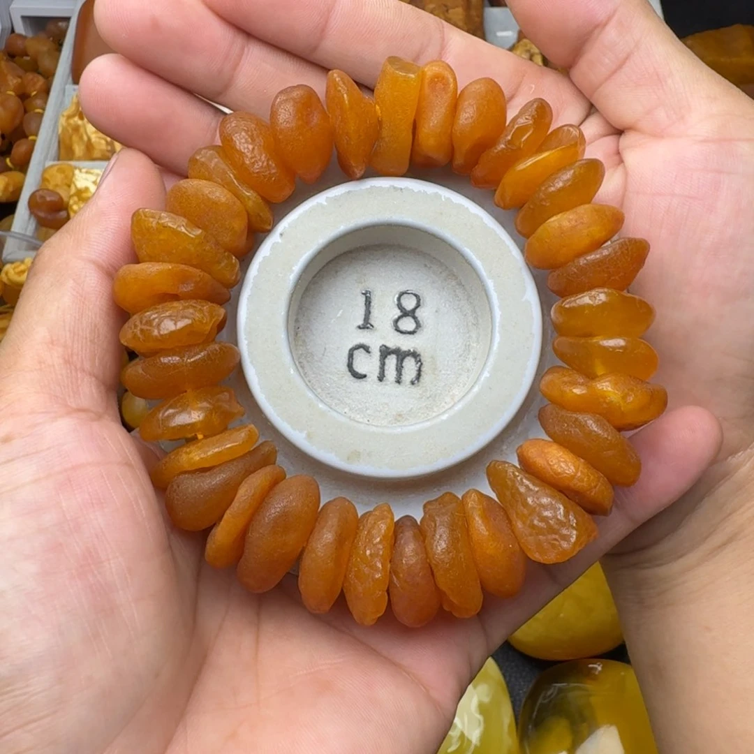 我***豆未镶嵌琥珀裸石天然蜜蜡