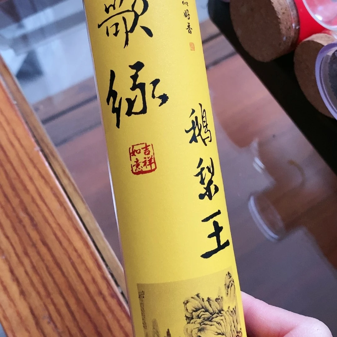 【闪购商品】66666666666666666666