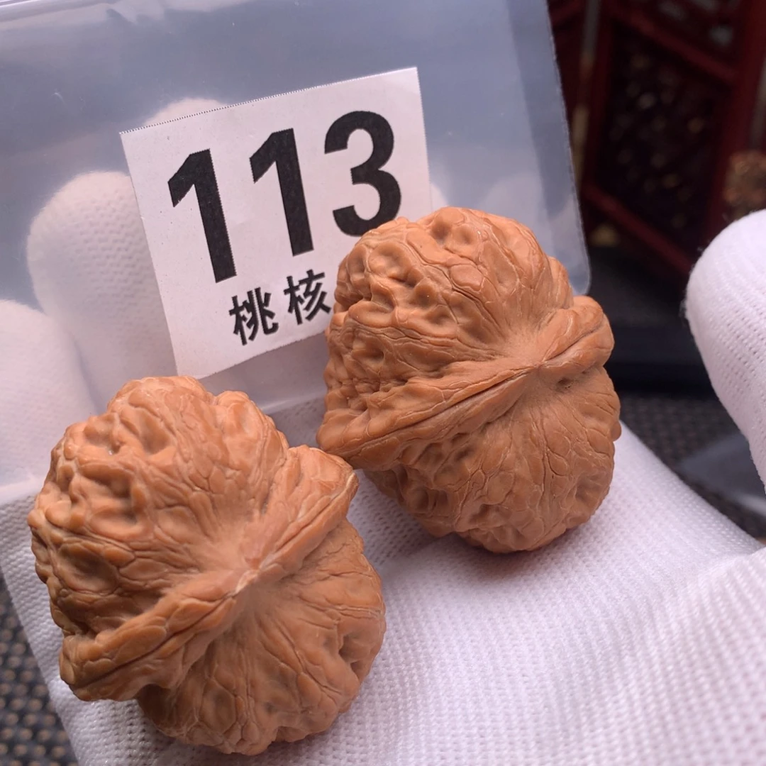 文玩核桃把件老*年元宝42