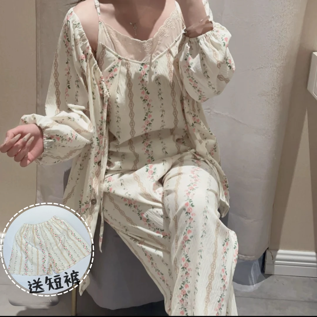 【海棠花】带杯垫四件套女春夏睡衣家居服田园碎花印花透气舒适1951