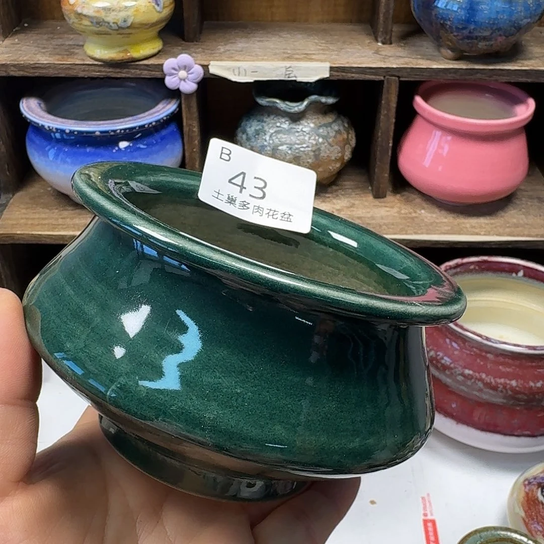 罐꧁**꧂陶瓷艺术品设计与制作