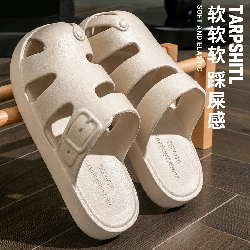 男士外穿包头拖鞋休闲家居踩屎感软底静音防滑透气浴室洗澡拖鞋
